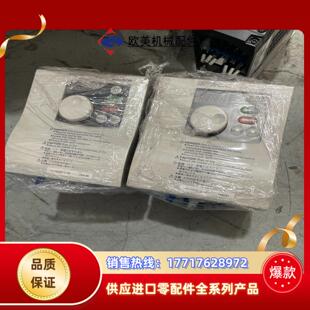 三菱S500变频器FR 15K测试好15KW议价 S520E
