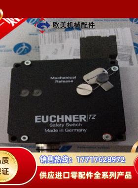 TZ1LE024M-089470德安士能 TZ1RE024M-089471开关原装 现货！议价