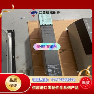 6SL3121 S120驱动器2X3A议价 2TE13 0AA3