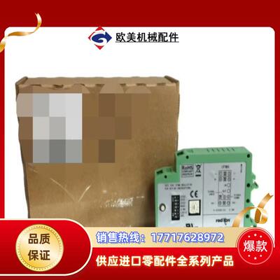 REDLION  IFMA0035议价