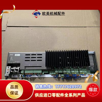 ERSA-CCV531624KUHNKE实议价