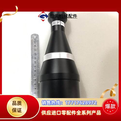 灿锐远心镜头 XF-10MDT0275×200-1C高清双远议价
