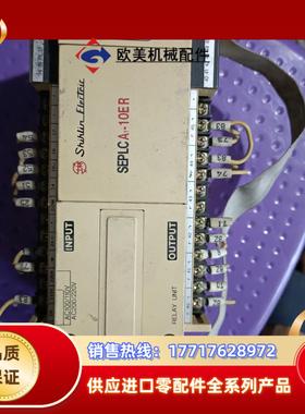 seplc  a1一10er台湾士林拆议价