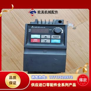 台达075KW变频器变频器VFD007EL21A议价