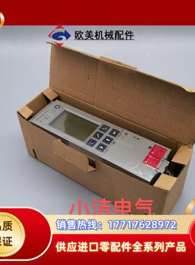 控制单micrologic50p 47058议价