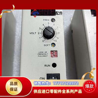 PINPOINT振动盘变频控制器PFD-20，现货，成色议价