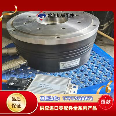 Inovance汇川DD马达议价