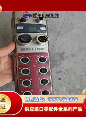 balluff九成新bni002f巴鲁夫网络模块bni cc议价