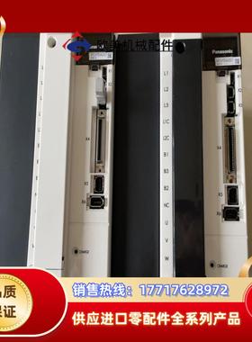 A5伺服驱动器MFDHTB3A2021有MFDK议价