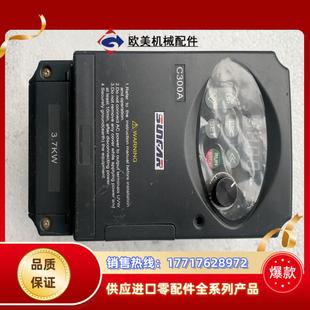 四方变频器C300A 实议价 2S0037L 件