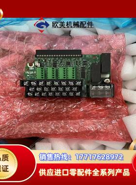 全新ETC740384 YPHT31636-2D安川变频器H议价