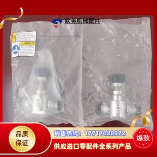 1议价 APtech AP3150H 2PW MV6