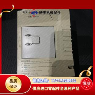 变频器SE 22K议价 043