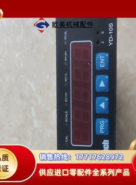 SETech数显仪YD-10S议价