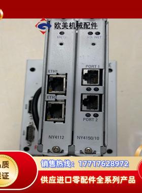 力士乐NYS041-ST-01-LMS-SERCOS-NY议价