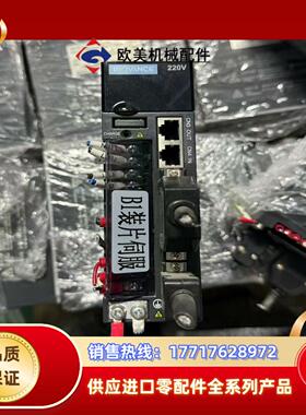 汇川400W刹车伺服电机IS620NS2R8I IS620P议价