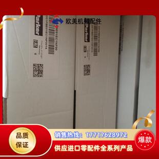 D31FBE01CC4NF0014现货换向阀议价