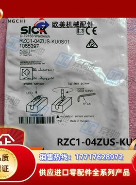 RZC1-04ZUS-KU0S01sick传感器用于 C 型槽气缸1065397议价