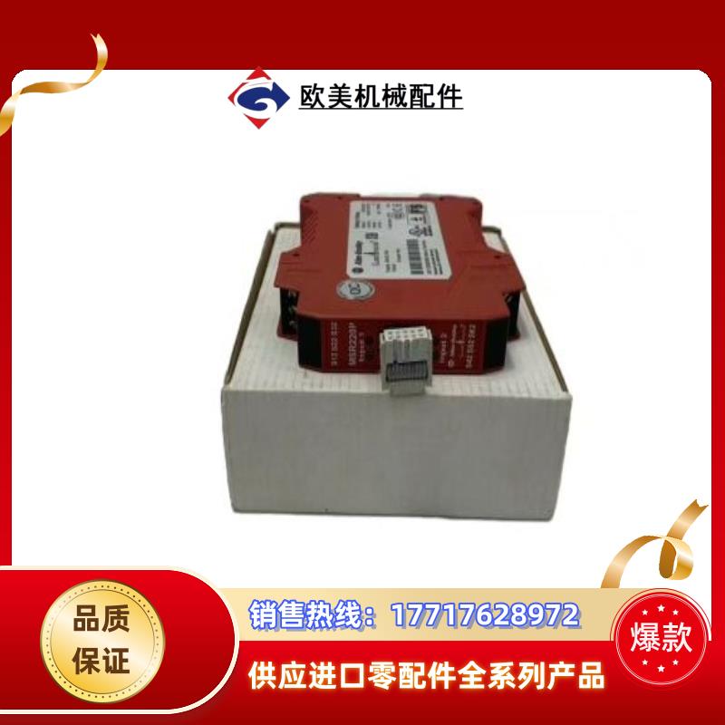 440R-H23178  AB议价