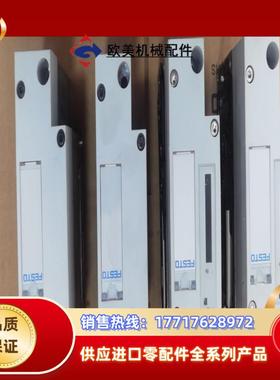 费斯托550663 vaba-s6-1-x2新阀岛拆卖的40议价