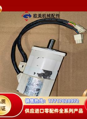 MSMA022S1C 伺服电机议价