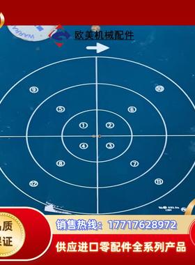 6G耦合板TC-93061A  TESCOM  天线耦合器议价