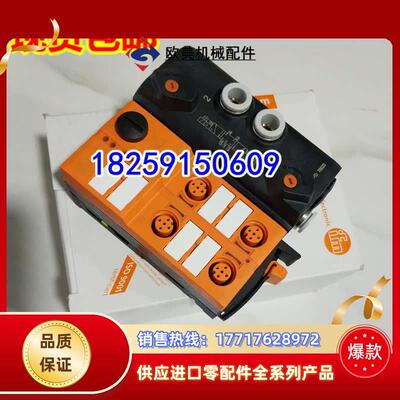 AC2520 AC2521 AC2526 AC2555 AC2558 德国IFM易福门 原装议价
