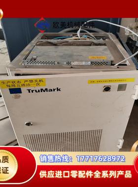激光trumpf trumark6000  激光器控制主议价
