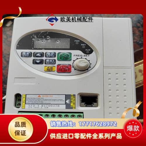 精驱变频器VFD-V  M4T0037BD议价