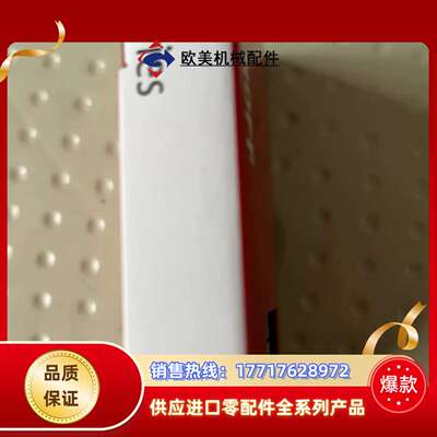 KL3012 倍福模块 KL3012  原装正品 齐全议价