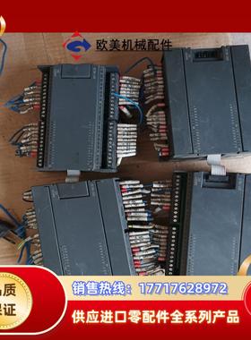 合信plc模块  em221议价