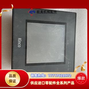 步科触摸屏MT4300CE议价