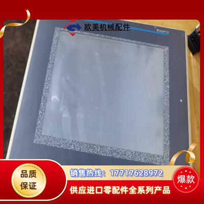 触摸屏XBTG5230详见下图议价