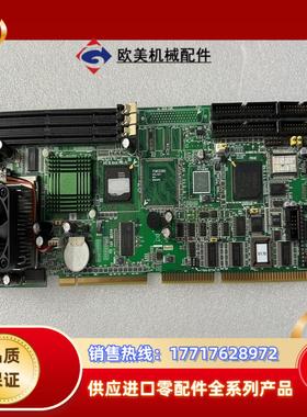 研华PCA-6178  RevC1 19C2617800议价