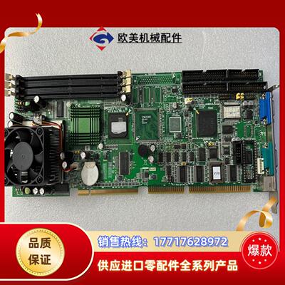 研华PCA-6178  RevC1 19C2617800议价