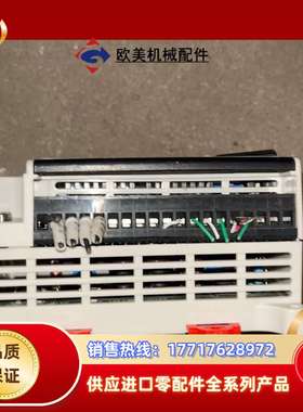 LS21-18MRD-1WT LSJS 模块 功能好 实物拍议价