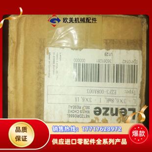 ezf3 008a003议价