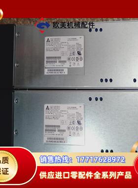 930W电源模块 EDPS-930AB A  740-046议价