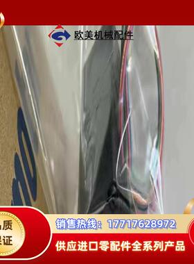 询价东方电机PK523A-M72 PK523PA-T20议价