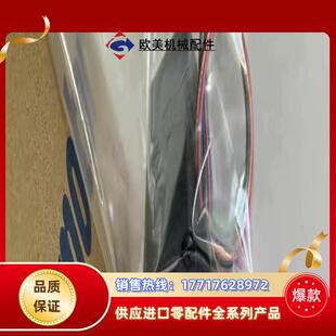 T20议价 PK523PA 询价东方电机PK523A M72