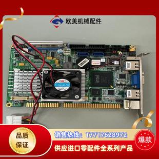 台湾 研扬工控机主板HSB-910I REVA1 半长卡工议价