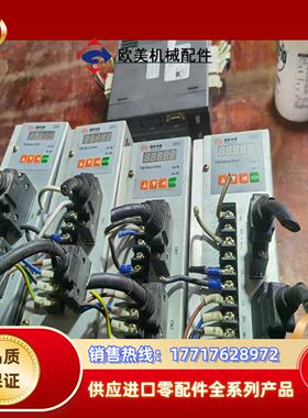 通航伺服驱动器TH-T3M-L30F-GA0议价