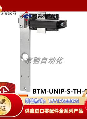 BTM-UNIP-S-TH-00-Xeuchner钢螺栓159951全新现货询价议价