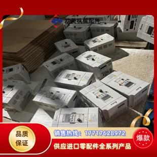 台达变频器VFD007M43B VFD015M43B VFD议价