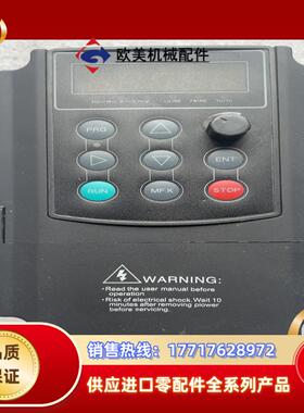 希望金松变频器JS100-T4-R75G议价