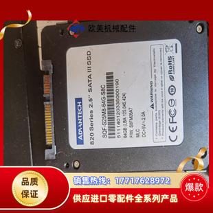研华820 S2议价 25寸SATA3工业64G固态盘SQF