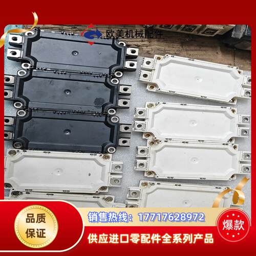 英飞凌模块IFF600B12ME4S8P_B11 原装6议价