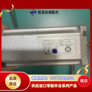 MSMF022L1V2M原装 议价 正品 A6单电机200W编码