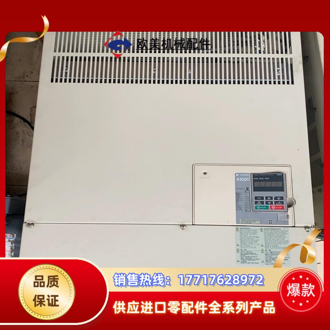 安川A1000变频器议价