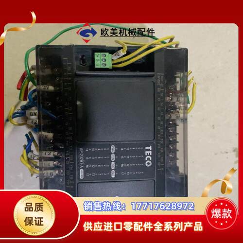 TECO东plc东AP-232BT-A25台议价